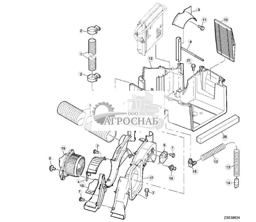 AIR CONDITIONING AND HEATER HOUSING, LOWER 